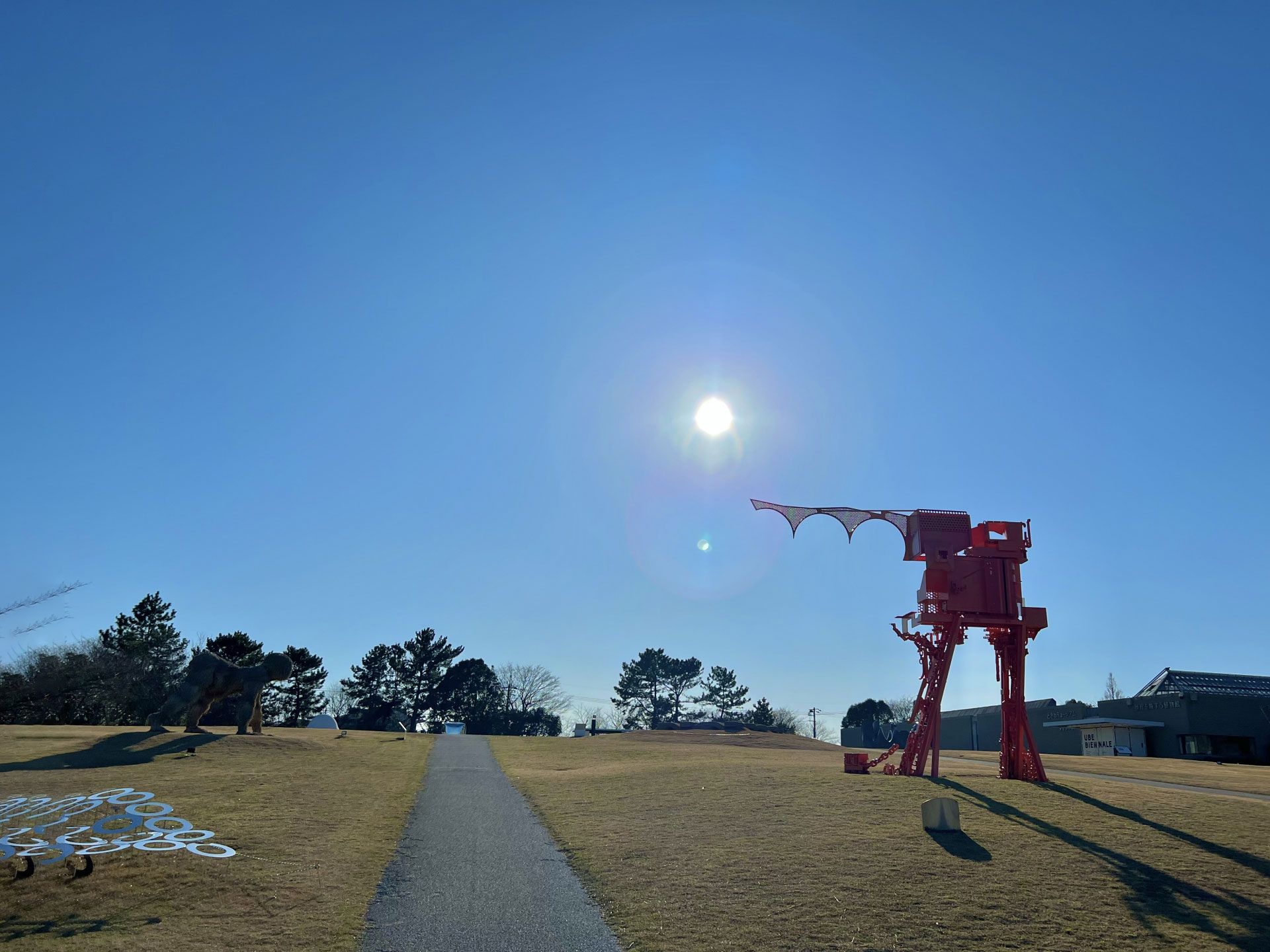 ときわ公園